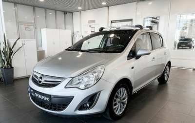 Opel Corsa D, 2011 год, 622 700 рублей, 1 фотография