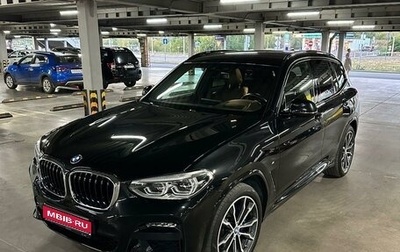 BMW X3, 2020 год, 6 350 000 рублей, 1 фотография