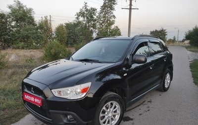 Mitsubishi ASX I рестайлинг, 2010 год, 1 040 000 рублей, 1 фотография