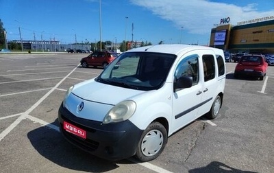 Renault Kangoo II рестайлинг, 2008 год, 620 000 рублей, 1 фотография