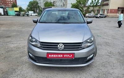 Volkswagen Polo VI (EU Market), 2018 год, 1 195 000 рублей, 1 фотография