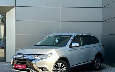 Mitsubishi Outlander III рестайлинг 3, 2020 год, 2 099 000 рублей, 1 фотография