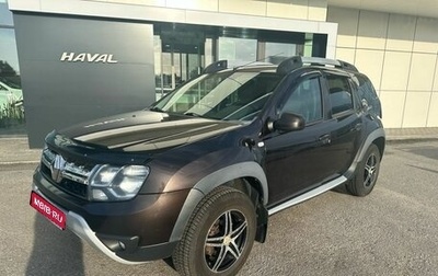 Renault Duster I рестайлинг, 2016 год, 1 249 000 рублей, 1 фотография