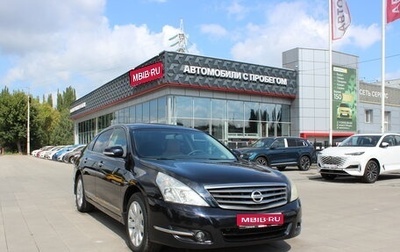 Nissan Teana, 2011 год, 1 189 000 рублей, 1 фотография