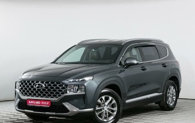 Hyundai Santa Fe IV, 2022 год, 4 420 000 рублей, 1 фотография