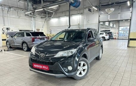 Toyota RAV4, 2014 год, 1 745 000 рублей, 1 фотография