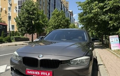 BMW 3 серия, 2013 год, 1 900 000 рублей, 1 фотография