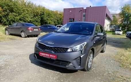 KIA Rio IV, 2022 год, 1 800 000 рублей, 1 фотография