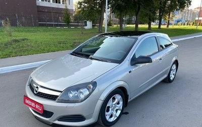 Opel Astra H, 2007 год, 615 000 рублей, 1 фотография