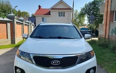 KIA Sorento II рестайлинг, 2011 год, 1 399 000 рублей, 1 фотография