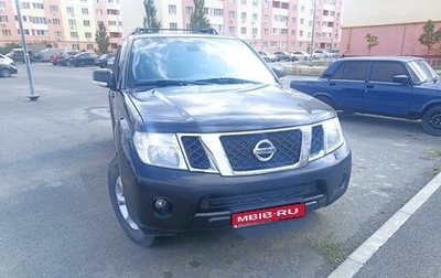 Nissan Pathfinder, 2010 год, 1 850 000 рублей, 1 фотография