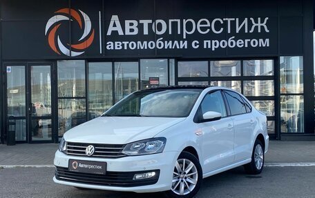 Volkswagen Polo VI (EU Market), 2019 год, 1 500 000 рублей, 4 фотография