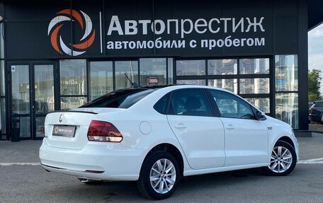 Volkswagen Polo VI (EU Market), 2019 год, 1 500 000 рублей, 2 фотография