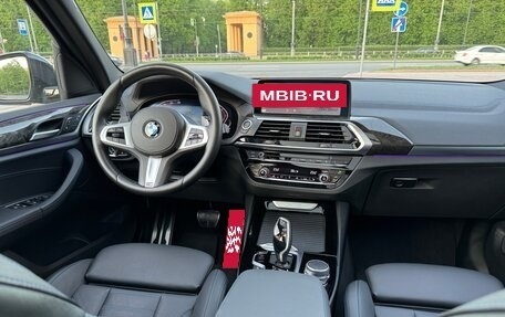 BMW X3, 2021 год, 5 600 000 рублей, 18 фотография