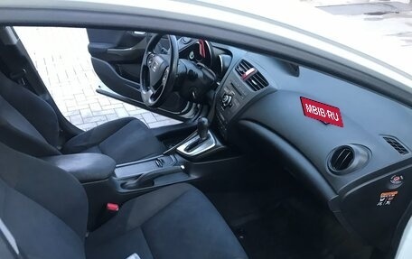 Honda Civic IX, 2013 год, 1 550 000 рублей, 6 фотография