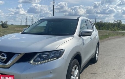 Nissan X-Trail, 2018 год, 2 350 000 рублей, 1 фотография