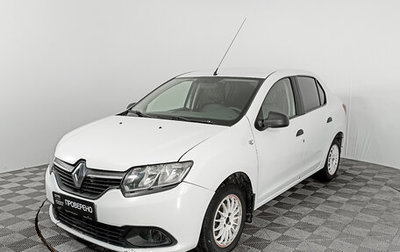 Renault Logan II, 2016 год, 599 000 рублей, 1 фотография