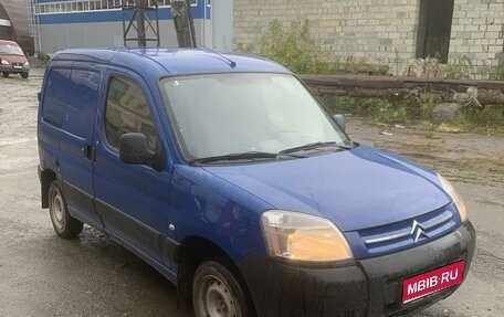 Citroen Berlingo II рестайлинг, 2009 год, 1 фотография