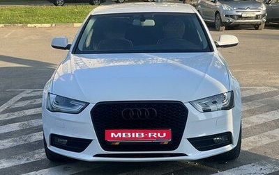 Audi A4, 2012 год, 1 340 000 рублей, 1 фотография