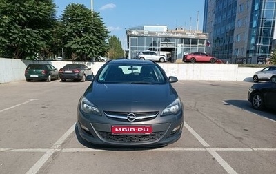 Opel Astra J, 2014 год, 1 100 000 рублей, 1 фотография