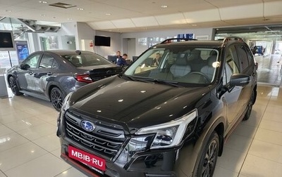 Subaru Forester, 2024 год, 6 490 000 рублей, 1 фотография