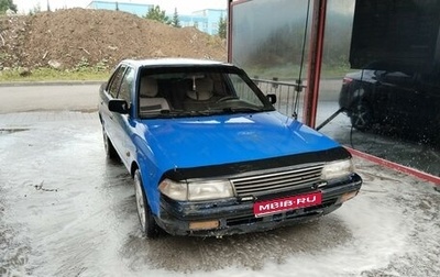 Toyota Carina, 1992 год, 200 000 рублей, 1 фотография