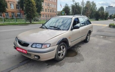 Mazda 626, 1999 год, 159 000 рублей, 1 фотография