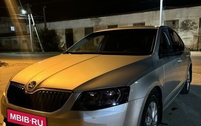 Skoda Octavia, 2015 год, 1 530 000 рублей, 1 фотография