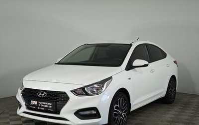 Hyundai Solaris II рестайлинг, 2019 год, 1 449 000 рублей, 1 фотография