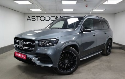 Mercedes-Benz GLS, 2022 год, 14 500 000 рублей, 1 фотография