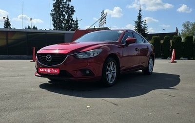 Mazda 6, 2013 год, 1 650 000 рублей, 1 фотография