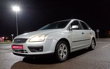 Ford Focus II рестайлинг, 2005 год, 500 000 рублей, 1 фотография