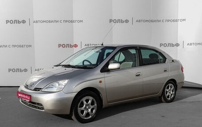 Toyota Prius IV XW50, 2002 год, 390 000 рублей, 1 фотография