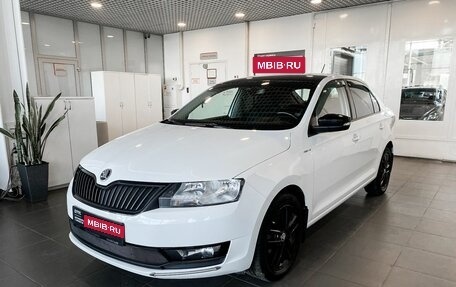 Skoda Rapid I, 2018 год, 1 607 300 рублей, 1 фотография