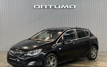 Opel Astra J, 2012 год, 899 000 рублей, 1 фотография