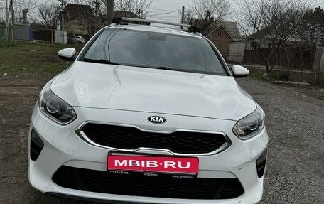 KIA cee'd III, 2019 год, 1 999 999 рублей, 20 фотография