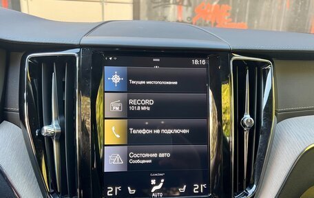 Volvo XC60 II, 2020 год, 5 100 000 рублей, 14 фотография