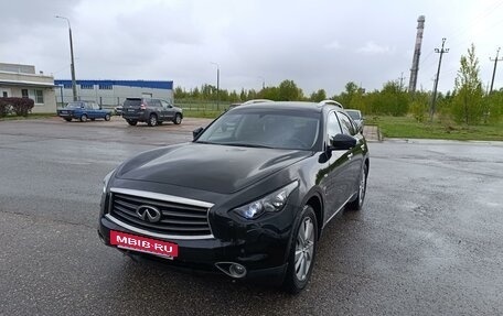 Infiniti QX70, 2015 год, 1 850 000 рублей, 2 фотография