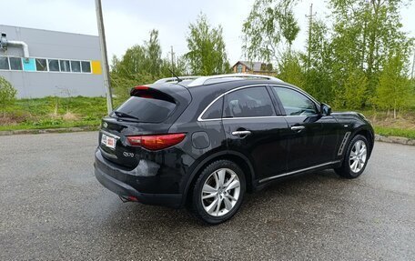 Infiniti QX70, 2015 год, 1 850 000 рублей, 5 фотография