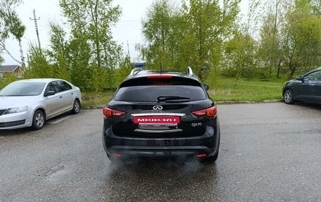 Infiniti QX70, 2015 год, 1 850 000 рублей, 6 фотография