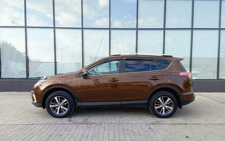 Toyota RAV4, 2016 год, 2 350 000 рублей, 2 фотография