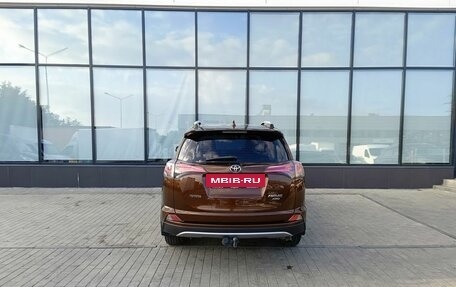 Toyota RAV4, 2016 год, 2 350 000 рублей, 4 фотография