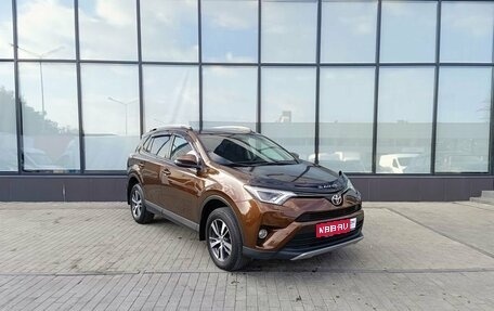 Toyota RAV4, 2016 год, 2 350 000 рублей, 7 фотография