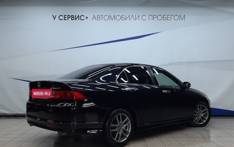 Honda Accord VII рестайлинг, 2007 год, 1 130 000 рублей, 3 фотография