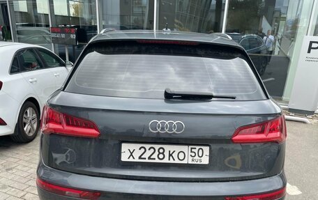 Audi Q5, 2017 год, 3 299 000 рублей, 3 фотография