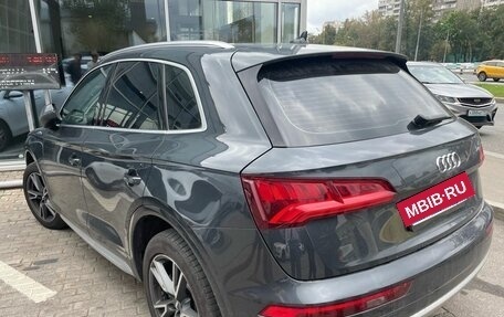 Audi Q5, 2017 год, 3 299 000 рублей, 5 фотография