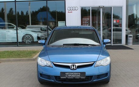 Honda Civic VIII, 2008 год, 749 000 рублей, 2 фотография