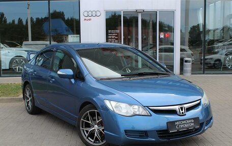 Honda Civic VIII, 2008 год, 749 000 рублей, 3 фотография