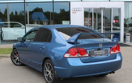 Honda Civic VIII, 2008 год, 749 000 рублей, 7 фотография