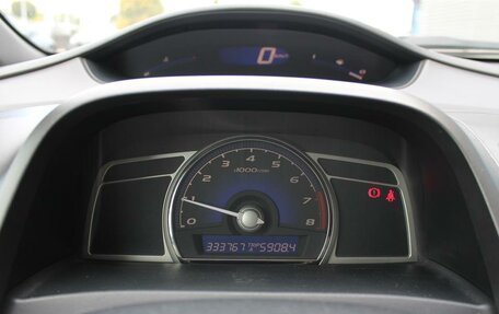 Honda Civic VIII, 2008 год, 749 000 рублей, 10 фотография